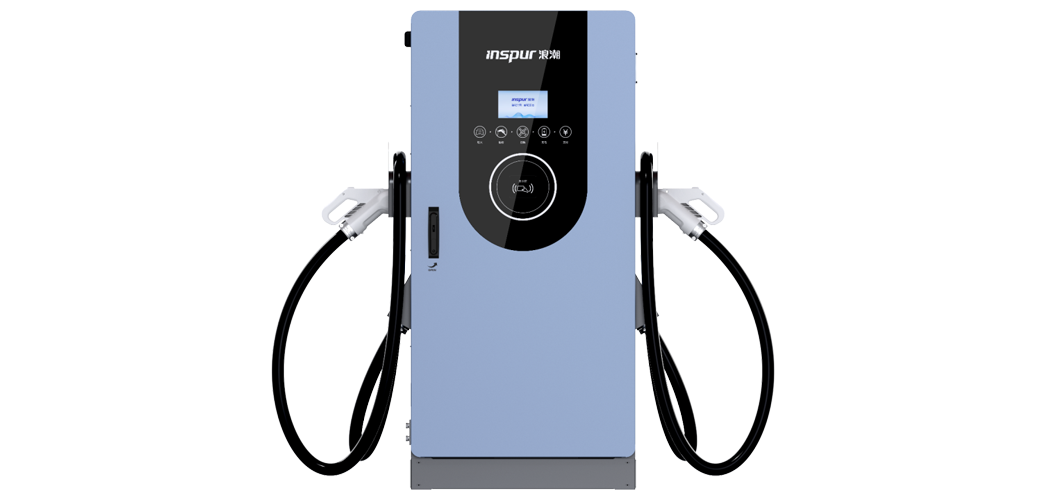 杏鑫彩票官网入口双枪直流一体机60kW/80kW/120kW