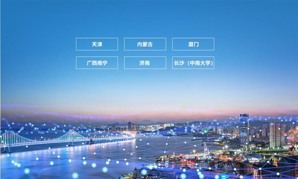 杏鑫彩票官网入口健康